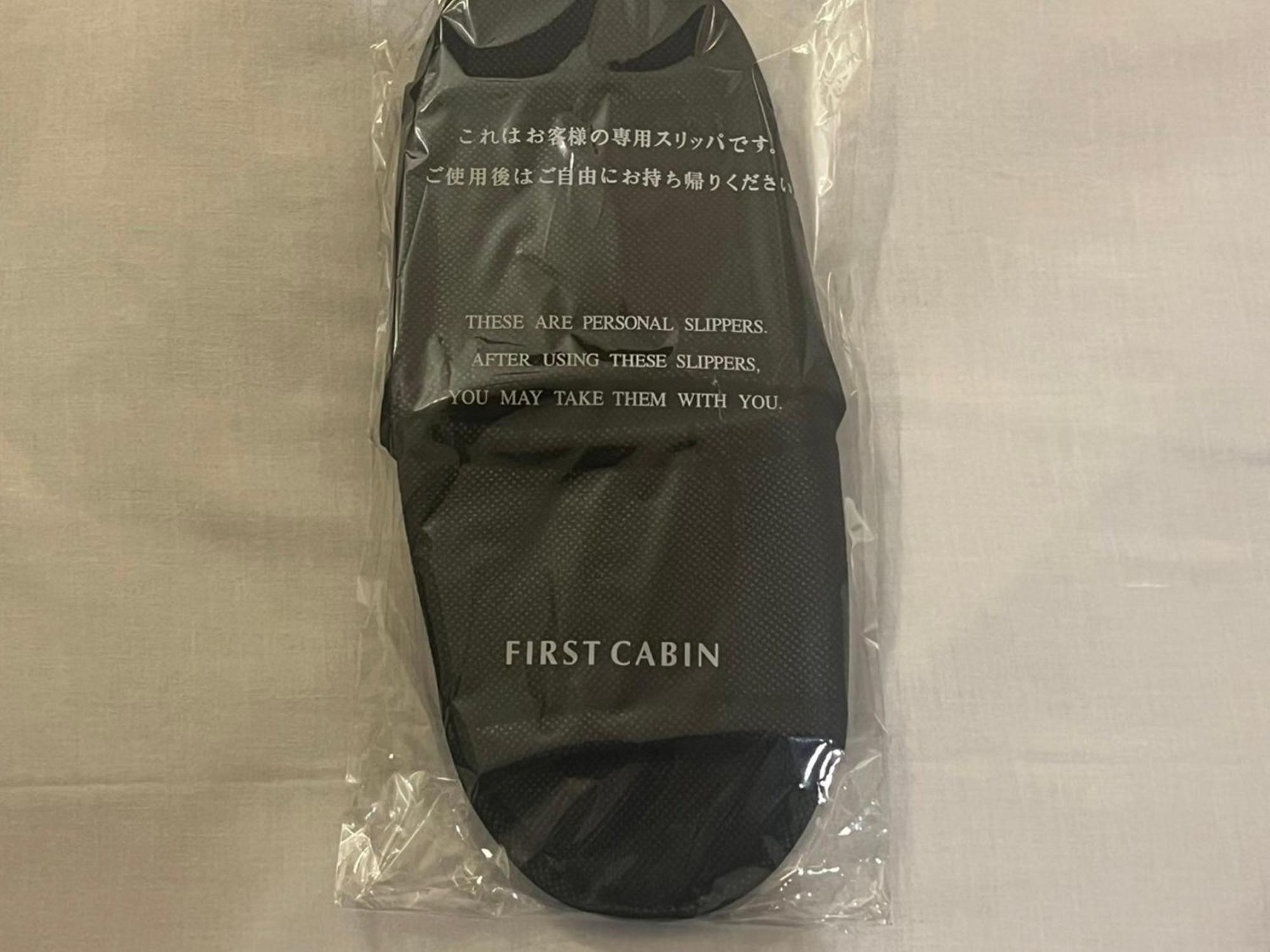 First Cabin Hakata Fukuoka (Fukuoka) Exterior foto