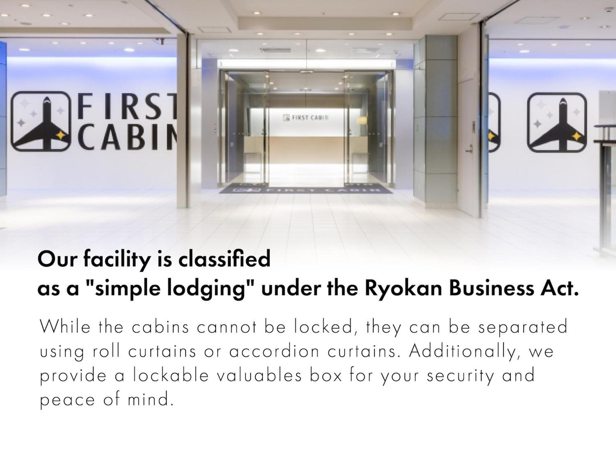 First Cabin Hakata Fukuoka (Fukuoka) Exterior foto