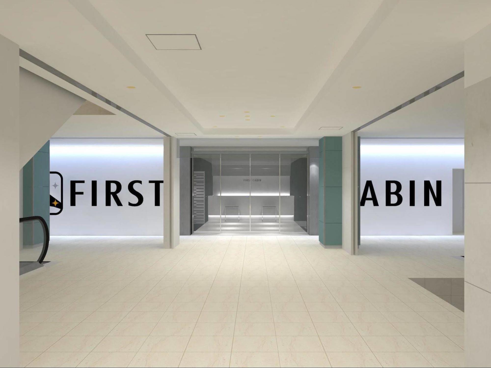 First Cabin Hakata Fukuoka (Fukuoka) Exterior foto
